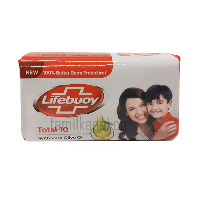 Lifebuoy Soap (100 g)