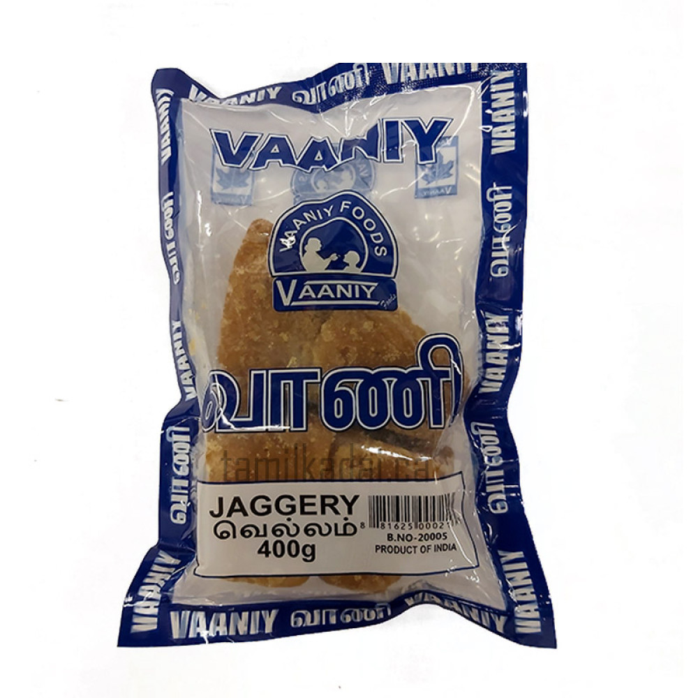 Jaggery White (400 g) - Vaaniy - சக்கரை