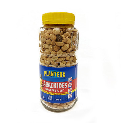 Dry Roasted Peanut (454 g Bottle) - வறுத்த கச்சான் 
