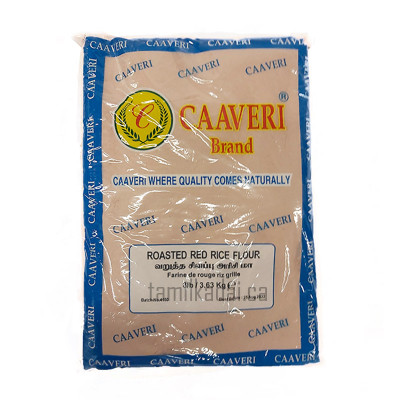 Roasted Red Rice Flour (8 lb) - Caaveri - வறுத்த சிவப்பு அரிசிமா 