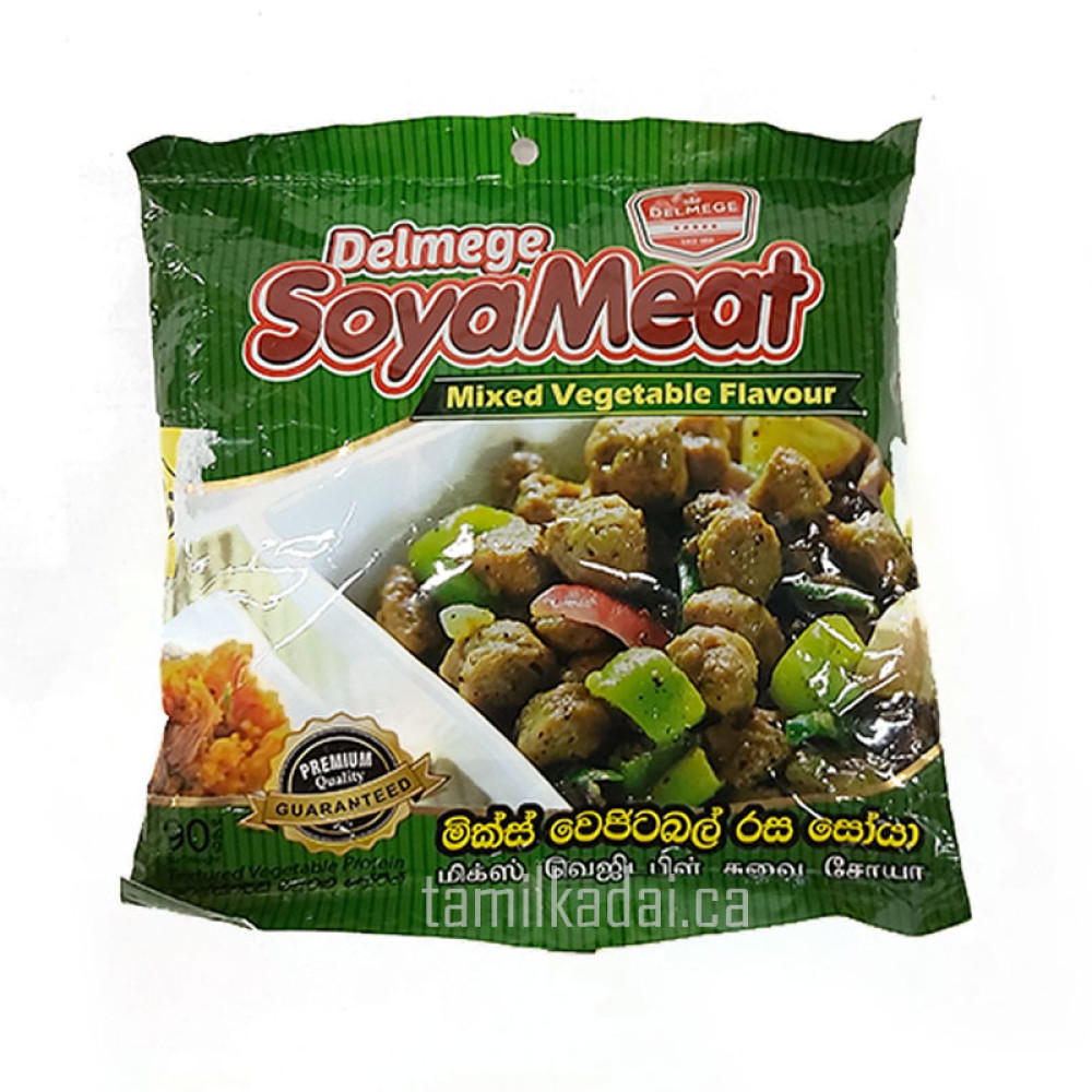 Soya Meat-Mixed Vegetable (90 g) - 3 FOR - Delmage - சோயா 