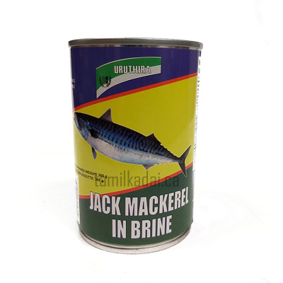Jack Mackerel In Brine (300 g) - Uruthira Brand