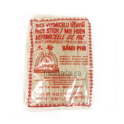 Rice Vermicelli -1lb