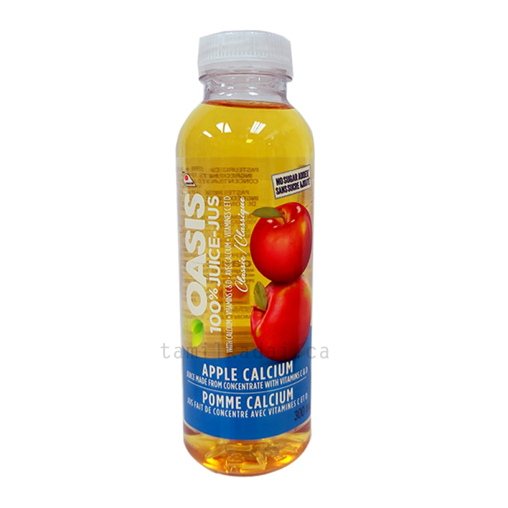 Apple Juice (300 ml)