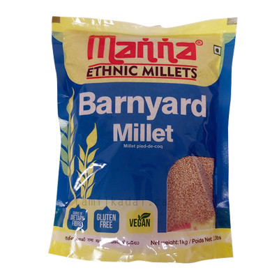 Barnyard Millet-Kuthiravali (1 Kg) -Manna-குதிரை வாலி தானியம் 