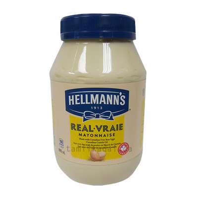 Mayonnaise (890 ml) - Hellmann's