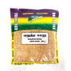 Roasted Mung (400 g) - uruthira - வறுத்த பயறு