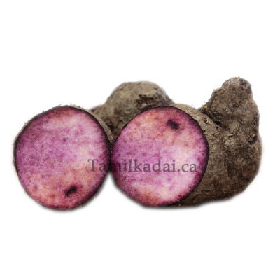 King Jam (0.85 lb. to 1 lb.) - இராசவள்ளி கிழங்கு