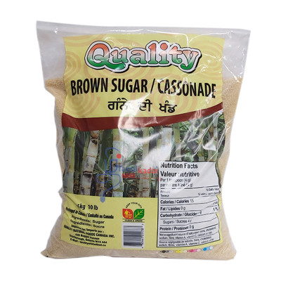 Brown Sugar (10 lb) 