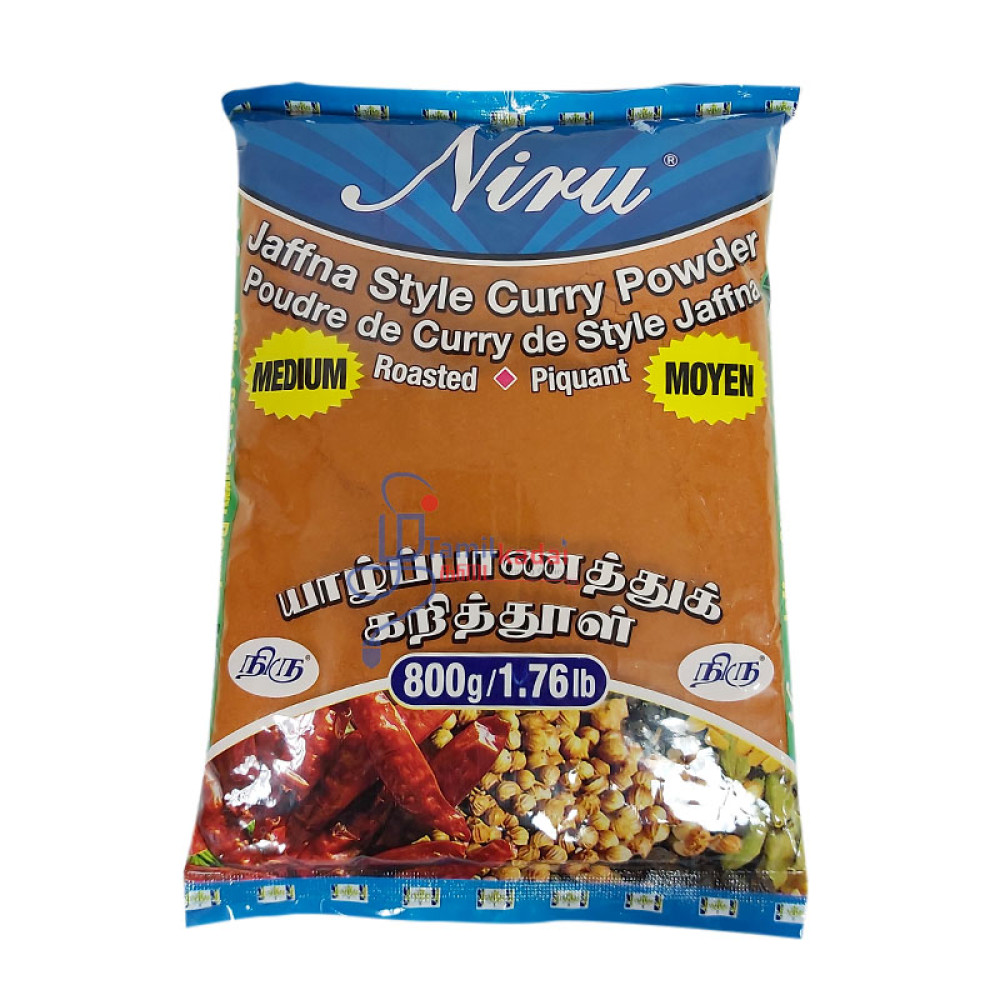 Curry Powder roasted - Jaffna taste (Medium ) (800 g - Bag) - Niru - யாழ்ப்பாண சுவை கறித்தூள்