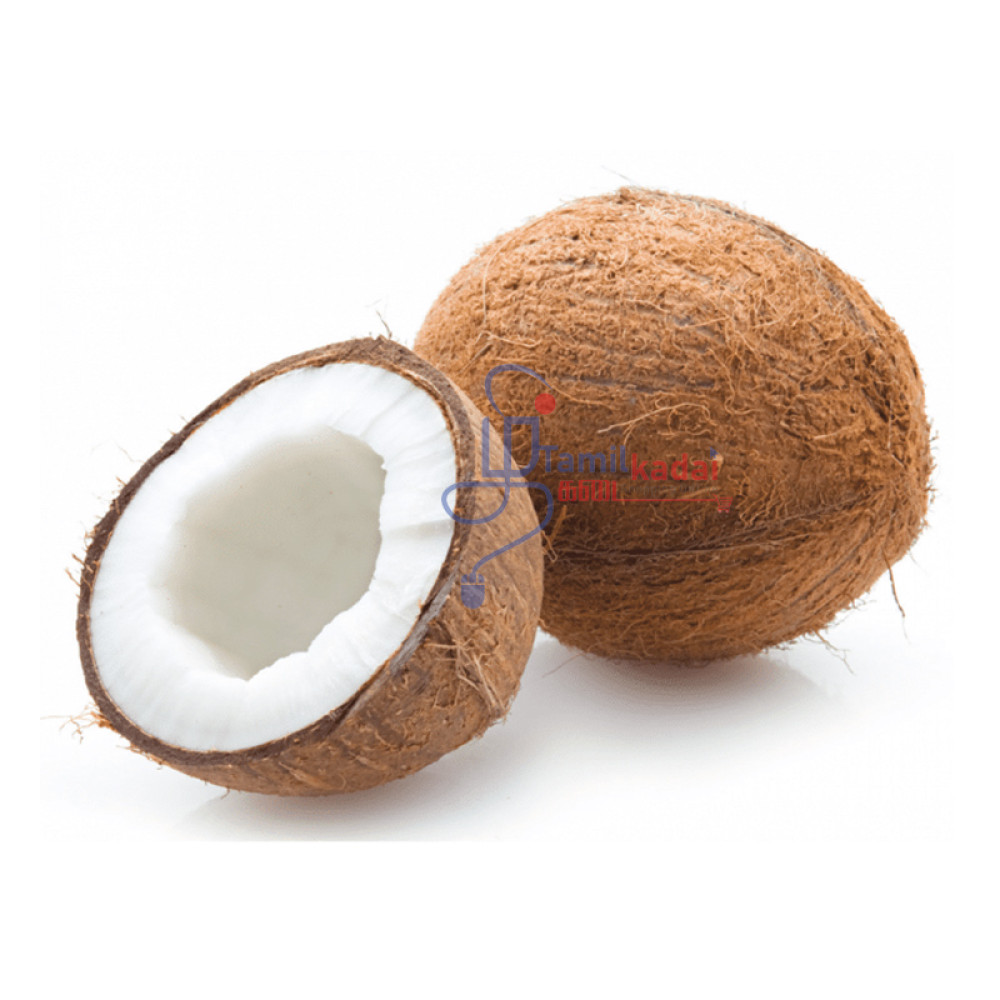Coconut Whole - Dominican - தேங்காய் 