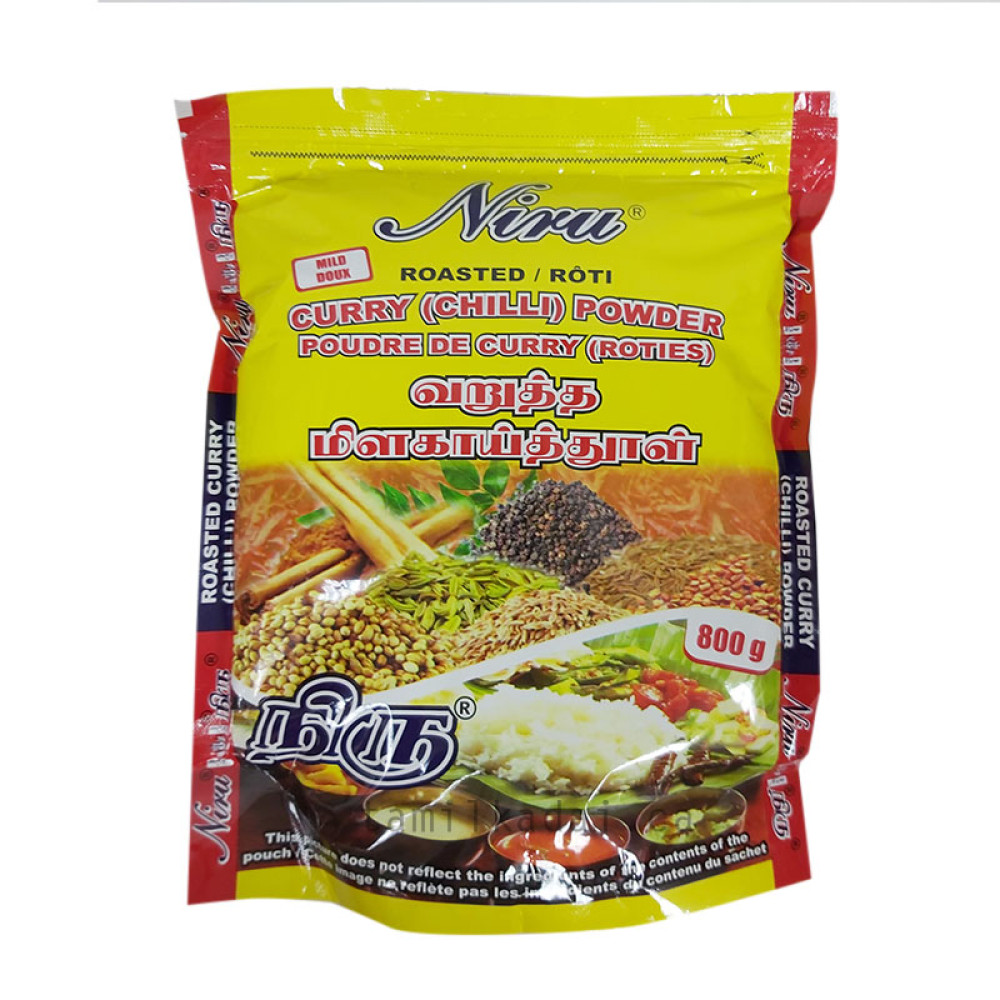 Curry Powder-Roasted (Mild) (800 g - zip bag) - Niru - வறுத்த மிளகாய் தூள்