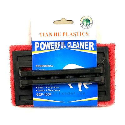 Power Cleaning - GQF1008 - Doller Store