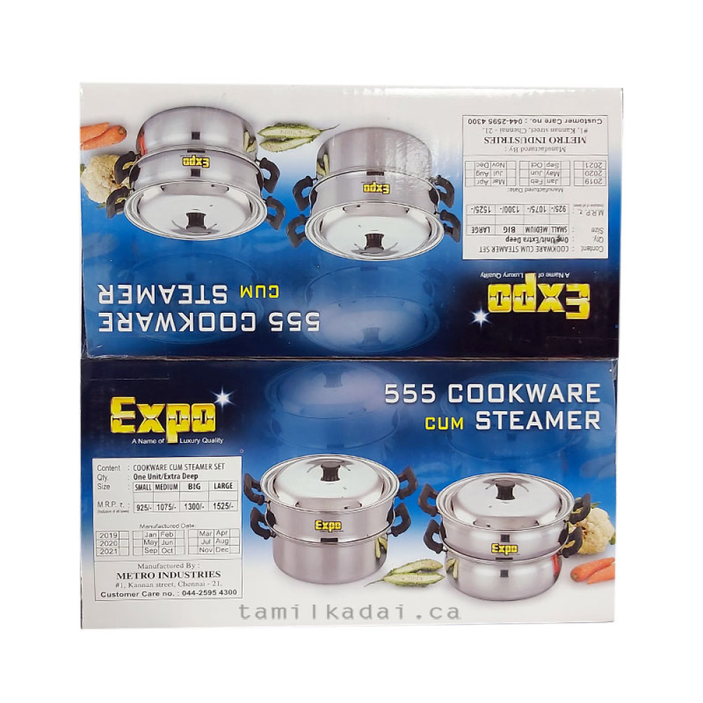 Steamer 555- Cookware Cum Steamer 