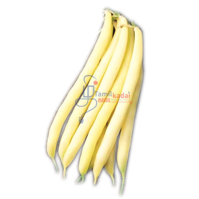 Rocdor Yellow Beans (1 lb)