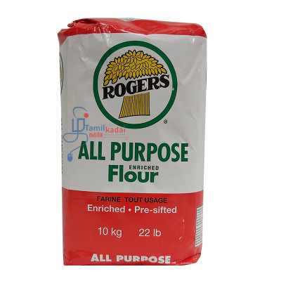 All Purpose Flour (22 Lb) - Rogers-கோதுமை மா 