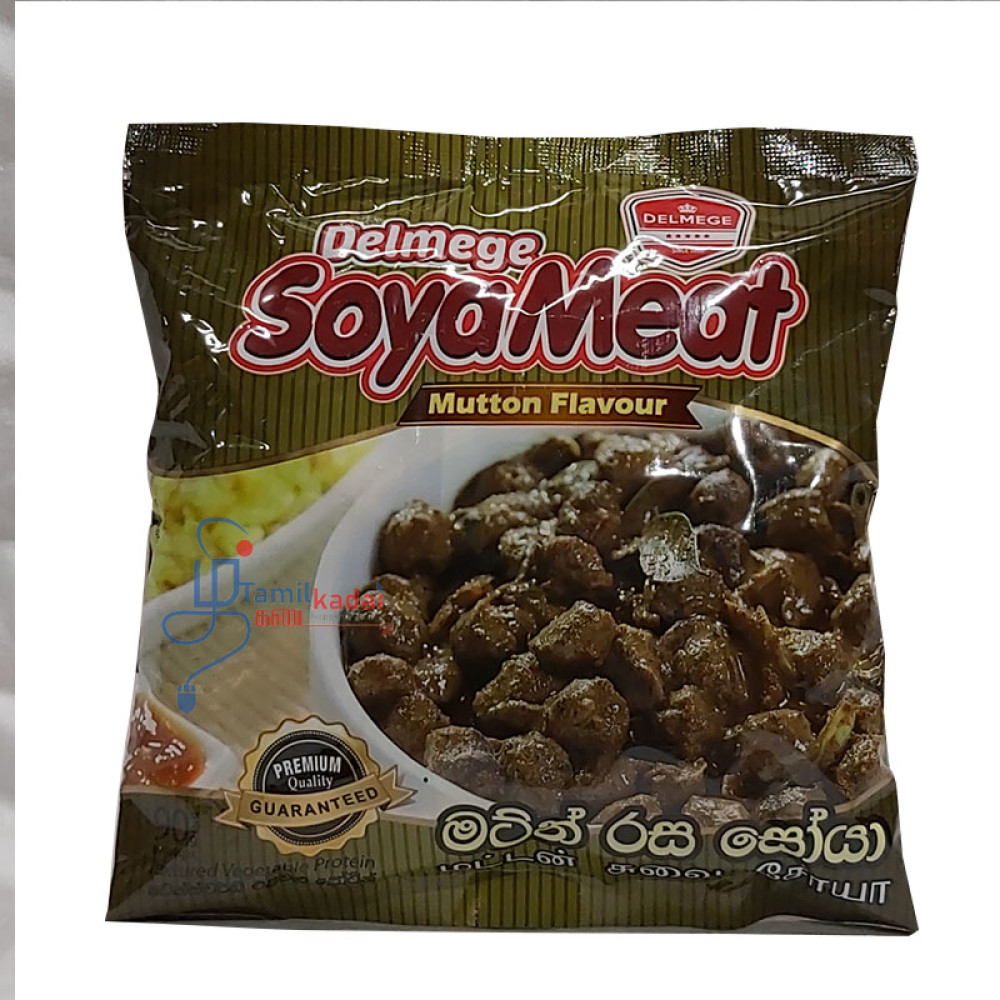Soya Meat - Mutton Flavour (90 g) - Delmage - சோயா 
