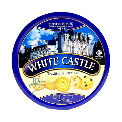 White Castle (454 g)