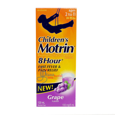 Children's Motrin (120 ml) - Grape