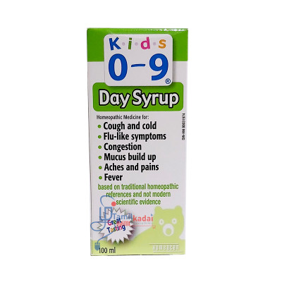 Kids Day Syrup - 100ml