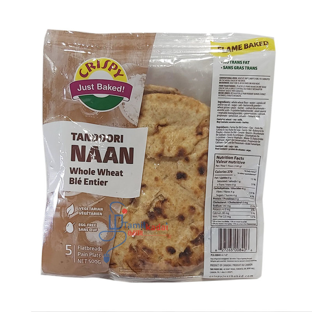 Tandoori Whole Wheat Naan (500 g - 5 pc) - Crispy