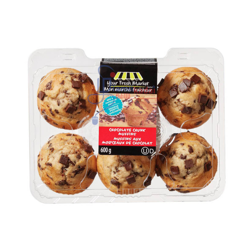 Chocolate Chunk Muffins (600 g) - Your Fresh