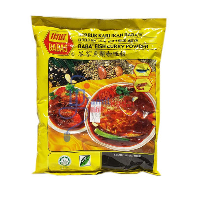 Fish Curry Powder (1 Kg) - BABA - மீன் கறி பவுடர்