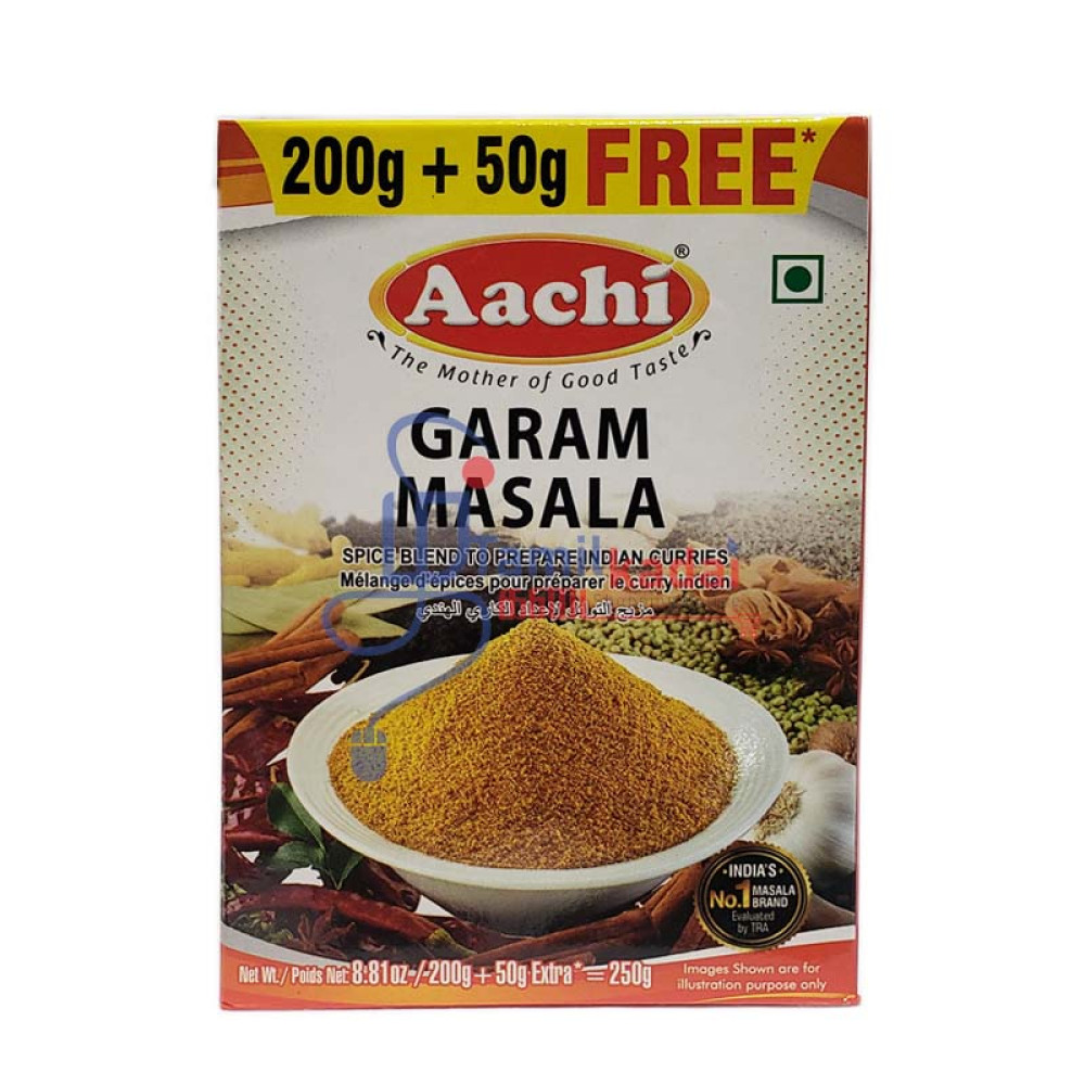 Garam Masala (200 g) - AACHCHI - கராம் சுண்டல் மசாலா