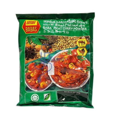 Meat Curry Powder (1 Kg)  - Baba Brand - இறைச்சி கறி பவுடர்