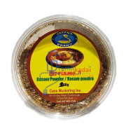 Rasam Powder (200 g) - Jaffna Brand - இரசப்பவுடர்