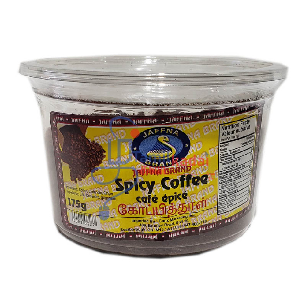Spicy Coffee (175 g) - Jaffna Brand