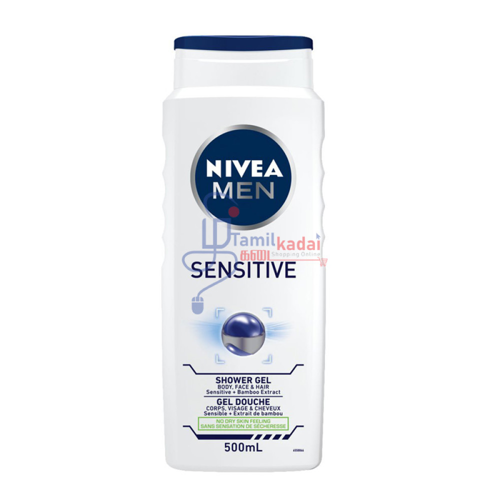 Nivea Men Sensitive (500 ml)