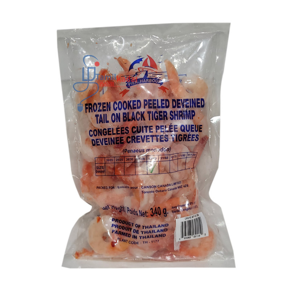 Shrimp Red (340 g) - Frozen