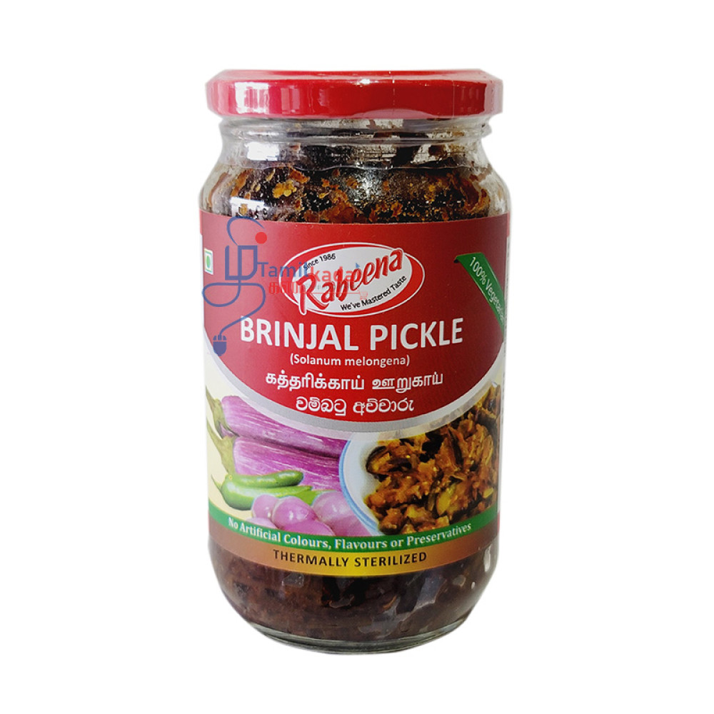 Brinjal Pickle (325 g) - Rabeena