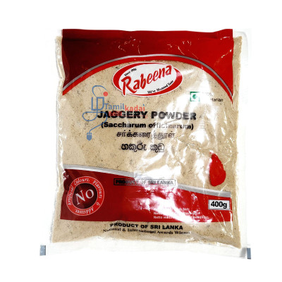 Jaggery Powder (400 g) - Rabeena - சக்கரை தூள்