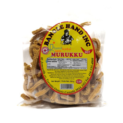 Murukku - Hot (250 g) - Bangle Hand - முறுக்கு