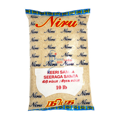 Keeri Samba (Seeraga Samba) (10 lb) - NIRU BRAND - கீரி சம்பா - சீரக சம்பா அரிசி