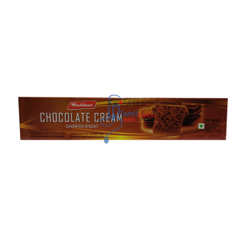 Chocolate Cream Sandwich Biscuit (200 g) - Maliban