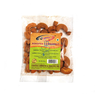 Roasted Cashew Nut (80 g) - Iyappa