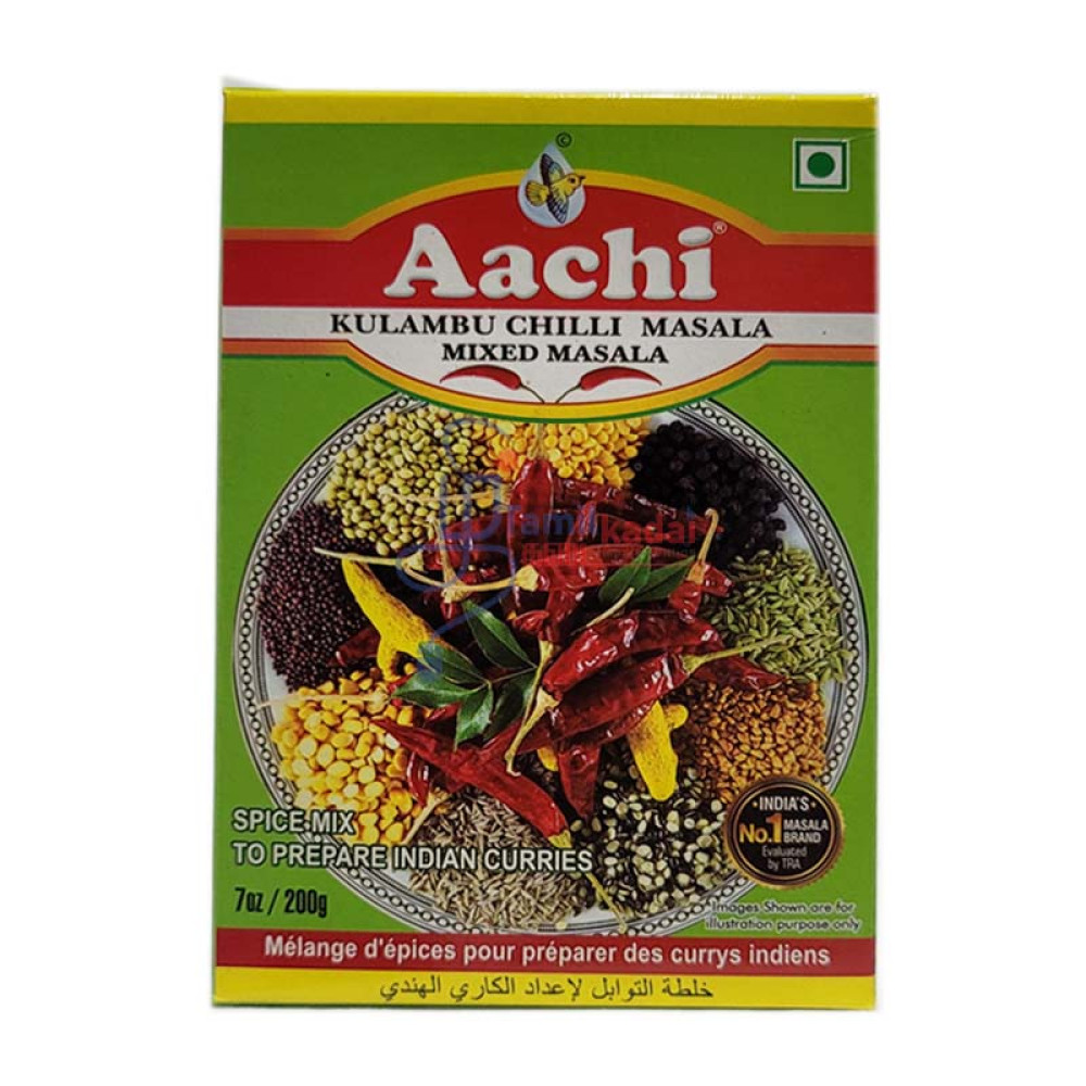 Kulambu Chilli Masala (200 g) - Aachchi - குழம்பு மசாலா