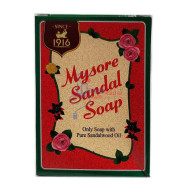 Mysore Sandal Soap (75 g)- B1G1 FREE-மைசூர் சந்தண சவர்க்காரம் 