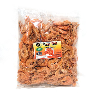 Dried Shrimp (100 g) - Small - VS - யாழ் உலர்ந்த இறால்