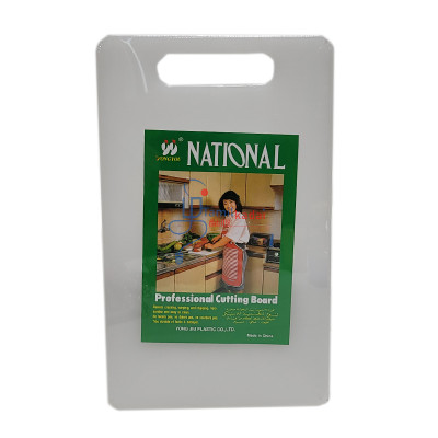 Cutting Board - Plastic White