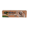 Tooth Paste - Clove (154 g) - Dabur