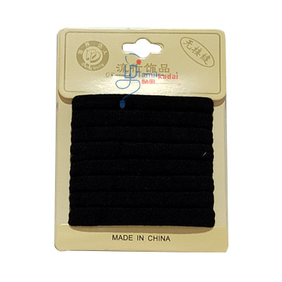 Ponytail Holder Black