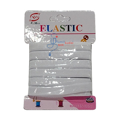 Elastic - White