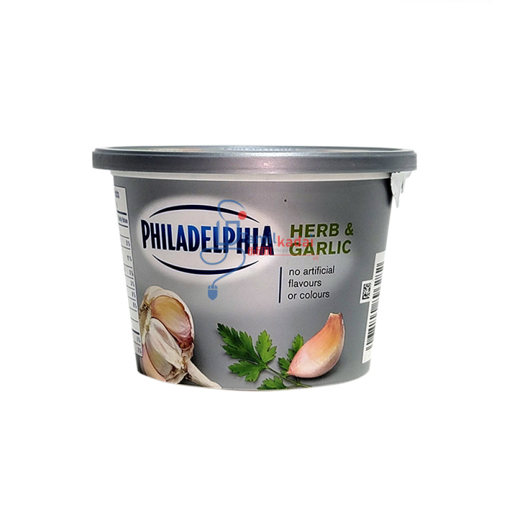 Cream Cheese (340 g) - Herb and Garlic - Pholadelphia