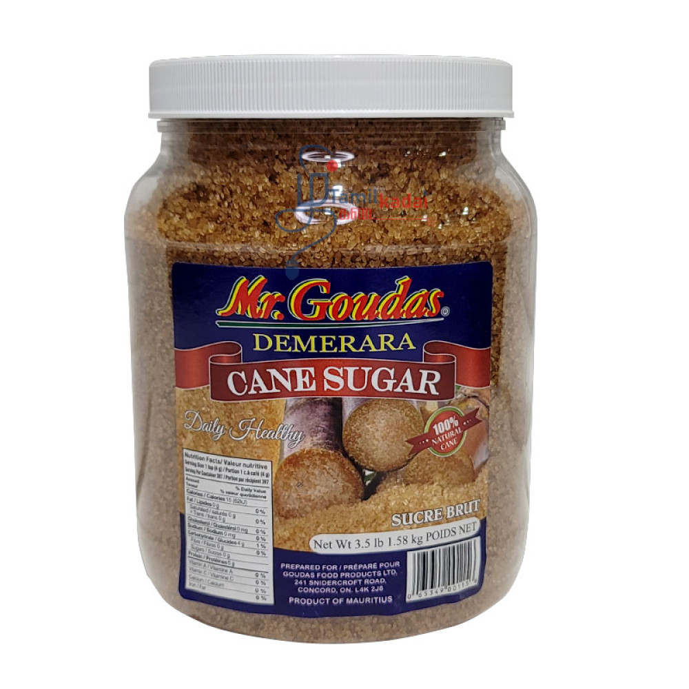 Cane Sugar - Dark (3.5 lb) - Mr.Guadas - கரும்பு சீனி