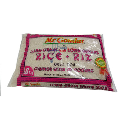 Long Grain Rice (8 Kg) - Mr.Goudas