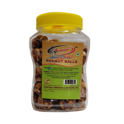 Peanut Balls (100 g) - Bottle - Iyappa - கச்சான் அல்வா